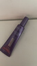 歐萊雅（LOREAL）紫熨斗眼霜眼部緊致 30ml （7.5ml*4）+面膜套裝 曬單實拍圖