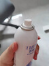 頤蓮【直播】張凌赫代言玻尿酸補水保濕噴霧 爽膚水化妝水 曬單實拍圖