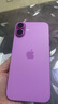 Apple/蘋果 iPhone 16 Plus（A3291）256GB 粉色 支持移動聯(lián)通電信5G 雙卡雙待手機(jī) 曬單實(shí)拍圖