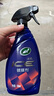 龜牌（Turtle Wax）冰蠟汽車(chē)鍍膜劑 車(chē)漆玻璃養護水蠟鍍膜水晶噴霧驅水500ml 120205 曬單實(shí)拍圖
