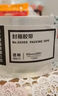 得力（deli）【超級爆款】高品質(zhì)高透明封箱膠帶/打包膠帶 60mm*100y*50um(91.4m/卷) 單卷裝 辦公用品 30369 曬單實(shí)拍圖
