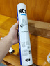 威克多（VICTOR）勝利羽毛球新款碳音NCS人造球飛行穩定耐打訓練比賽 NCS白色（12只/77速） 1筒 曬單實(shí)拍圖