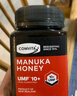 康維他（Comvita）新西蘭麥盧卡蜂蜜禮盒裝UMF5+500g*2瓶滋補品 送父母長(cháng)輩節日禮物 曬單實(shí)拍圖