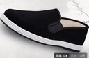 3514老北京布鞋工作鞋輕便一腳蹬爸爸鞋傳統(tǒng)布鞋男士休閑鞋  黑色 39 曬單實(shí)拍圖