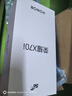 榮耀X70i 新品5G手機 月影白 8GB+256GB【1年碎屏險+2年質(zhì)?！?官方標配 曬單實(shí)拍圖
