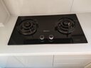 帥康（Sacon）燃?xì)庠蠲簹庠铍p灶家用 5.2KW灶具750mm大面板可調(diào)節(jié)免擴(kuò)孔 國(guó)家補(bǔ)貼20%嵌入式臺(tái)式JZT-3B811天然氣 曬單實(shí)拍圖