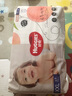 好奇（Huggies）鉑金裝小桃褲成長(zhǎng)褲XXL74片(15kg以上)尿不濕【消暑散熱】 曬單實(shí)拍圖