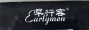 早行客（earlymen） 磨砂PVC攝影背景板 白色70*140cm 拍照背景布背景紙摳圖像拍攝反光板防水抗皺影樓拍攝道具 曬單實拍圖