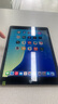 Apple二手蘋果平板ipad ipad10 ipad9 2021款 2020/2019/2018 ipad9 64G wifi 送快充 99新 曬單實拍圖