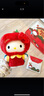 馬克圖布Hello Kitty驚喜禮物擺件燈女生日禮物送閨蜜女孩桌面潮玩玩具 HelloKitty驚喜禮物擺件燈 曬單實拍圖
