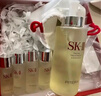 SK-II神仙水330ml精華液sk2化妝品護(hù)膚品套裝禮盒skii七夕情人節(jié)禮物女 曬單實(shí)拍圖