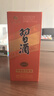 習(xí)酒 圓習(xí)酒 醬香型白酒 53度 500ml 單瓶裝 曬單實拍圖
