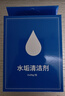 電蒸箱除垢劑清潔劑專用檸檬酸水垢清除劑蒸烤箱一體機清洗劑 6袋=3盒 方太蒸箱除垢劑等通用 曬單實拍圖