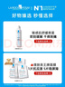 理膚泉B5霜40ml+噴霧50ml*2修護(hù)受損積雪草苷舒緩泛紅面霜護(hù)膚品中秋 曬單實(shí)拍圖