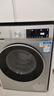 西門子（SIEMENS）iQ300 10公斤滾筒洗衣機(jī)全自動(dòng) 智能除漬 強(qiáng)效除螨 羊毛洗 15分鐘快洗  108AW 家電國(guó)家補(bǔ)貼 曬單實(shí)拍圖