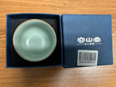 容山堂汝窯功夫茶杯茶碗開(kāi)片青瓷陶瓷建盞品茗杯單杯主人杯功夫茶具 汝窯亮光天青-如愿杯 曬單實(shí)拍圖