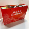青葫蘆 格林童話(huà)3D立體書(shū) 兒童繪本3-6歲 安徒生幼兒園繪本幼小銜接劇場(chǎng)故事書(shū)西游記白雪公主小紅帽睡美人丑小鴨青蛙王子一年級課外閱讀必讀女孩生日禮物 【合集】格林/安徒生 16冊 曬單實(shí)拍圖