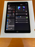Apple 蘋果 iPad Mini 2/3/4/5/6/7代 2022/2021款 二手平板電腦 iPad mini5 曬單實(shí)拍圖