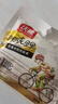 沃隆每日堅果純堅果750g/30袋腰果開心果仁核桃0添加健身專屬休閑零食 曬單實拍圖