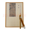 芬尚經(jīng)典臨摹字帖套裝《論語》練字帖誦讀本硬筆楷書偏僻字注音簡體橫版116頁可抄1遍含筆桿1支筆芯3支 曬單實拍圖