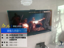 華為Vision智慧屏 5 SE 75英寸 鴻蒙AI搜片 MiniLED鴻鵠畫質(zhì)國家補(bǔ)貼Pura 80投屏平板電視機(jī)HD75KULU 曬單實(shí)拍圖