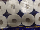 維達（Vinda）有芯卷紙 藍色經(jīng)典4層200克*10卷 厚韌大分量 衛生紙廁紙 卷筒紙 曬單實(shí)拍圖