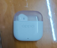 OPPO Enco Air4 新聲版 真無(wú)線(xiàn)耳機【國家補貼】半入耳式藍牙耳機無(wú)線(xiàn)耳機通用蘋(píng)果華為小米手機潤玉白 曬單實(shí)拍圖