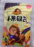刺猬阿甘 花椒鍋巴爆辣味網(wǎng)紅推薦辦公室休閑零食追劇解饞小吃220g/袋 曬單實(shí)拍圖