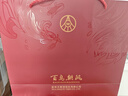 五糧液股份 百鳥朝鳳紅鉆 濃香型白酒禮盒 52度500ml*2瓶禮盒裝 宴請酒 曬單實拍圖