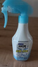 小林制藥（KOBAYASHI）運動鞋用除臭劑噴霧250ml 日本進口去異味消臭噴劑鞋襪防臭鞋子 曬單實拍圖