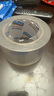 齊心（COMIX）高透明膠帶 封箱膠帶打包快遞專(zhuān)用寬膠帶 60mm*100y*50um(91.4m/卷) 單卷裝 辦公用品 EP30369 曬單實(shí)拍圖