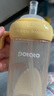 小土豆（potato）兒童水杯大寶寶直飲奶瓶吸管杯幼兒園開學(xué)用1歲以上 300ml麥芽黃 曬單實(shí)拍圖