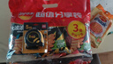 安井手撕紅糖饅頭 510g*2袋 12個(gè) 家庭裝面點(diǎn)饅頭包子 速凍早餐半成品 曬單實(shí)拍圖