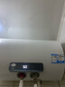 海爾出品統帥 國家補貼20% 50升儲水式2200W電熱水器家用 一級能效節能 租房?jì)?yōu)選LEC5001H-NQ3 曬單實(shí)拍圖