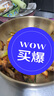 易億派304不銹鋼冷面碗商用金色雙層韓式拌面拌飯碗螺螄粉碗拉面大湯碗 304雙層加大款【21cm鍍金色】 曬單實(shí)拍圖