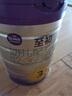 a2至初 3段奶粉嬰幼兒配方奶粉1-3歲850g*6罐三段奶粉 含乳鐵蛋白 曬單實(shí)拍圖