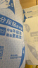 得力（deli）全新分段式 27張多規(guī)格分段包書膜包書皮 課本保護(hù)套 分段易撕/防水防磨 贈(zèng)刮板姓名貼課程表 曬單實(shí)拍圖