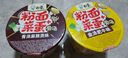 白象 方便面 粉面菜蛋金湯肥牛157g*3桶+骨湯麻辣燙157g*3桶 粉絲鹵蛋 曬單實(shí)拍圖