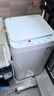 美的（Midea）迷你洗衣機(jī) MB30V21EPLUS 3KG嬰兒小型兒童內(nèi)衣洗衣機(jī) 全自動波輪 省電 健康除螨宿舍 以舊換新 曬單實(shí)拍圖