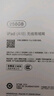 Apple/蘋果【國家補(bǔ)貼】iPad 11英寸 A16芯片2025年款 平板電腦 (128GB WLAN版/學(xué)習(xí)辦公娛樂)銀色 曬單實拍圖