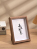 愛(ài)墨繪7寸相框原木色創(chuàng  )意立體相框空框結婚照兒童相片墻掛墻裝裱木質(zhì)框 曬單實(shí)拍圖