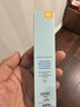 修麗可防曬小銀傘40mlSPF50+護膚品美白淡斑化妝品中秋禮品送女友 曬單實(shí)拍圖