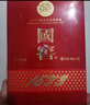 瀘州老窖 國窖1573 濃香型白酒 38度 500ml*6瓶 整箱裝(新老包裝隨機發(fā)貨) 曬單實拍圖
