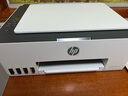 惠普（HP）598 家用學(xué)習(xí)連供無線打印一體機(jī) 大容量可加墨多功能打印復(fù)印掃描  彩色家庭打印機(jī) 曬單實拍圖