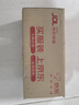 瓦克（WACKER）OS結(jié)構(gòu)膠建筑密封膠門窗裝配玻璃膠中性室內(nèi)外通用耐候硅膠黑色 曬單實拍圖