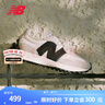 NEW BALANCE NB327官方夏季休閑鞋男鞋女鞋情侶舒適增高鞋百搭潮流運(yùn)動(dòng)鞋 米灰色/白色 MS327FE 40 (腳長(zhǎng)25cm) 曬單實(shí)拍圖