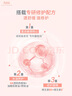 雅漾（Avene）【樊振東同款】專(zhuān)研保濕修護面膜5片 舒緩泛紅補水敏感肌貼片面膜 曬單實(shí)拍圖