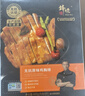 鋒味派無(wú)抗原味雞排半成品雞胸肉400g/4片雞扒低脂高蛋白兒童早餐無(wú)添加 曬單實(shí)拍圖