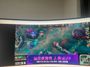 海信34英寸帶魚屏 200Hz高刷 1000R曲率 廣色域 HDR400 WQHD 曲面電競(jìng)顯示屏 顯示器 34G6K 曬單實(shí)拍圖