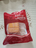 天農(nóng) 清遠(yuǎn)雞整只雞塊 1.6斤 免切供港走地雞雞肉 冷凍 椰子雞火鍋煲湯 曬單實(shí)拍圖